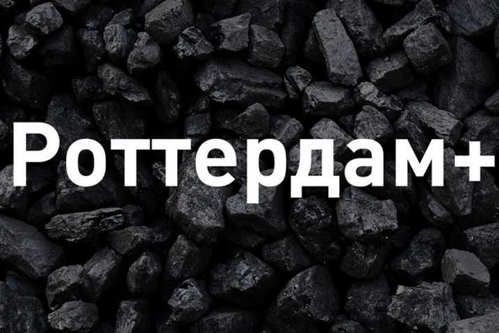 «Анвитрейд» повысил цену на дизтопливо для «Укрзализныци» до «Роттердам+$35/т»