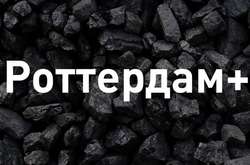 «Анвитрейд» повысил цену на дизтопливо для «Укрзализныци» до «Роттердам+$35/т»