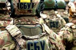 СБУ виявила документи, що підтверджують бізнес в окупованому Криму, в офісах компанії у Києві та Харкові