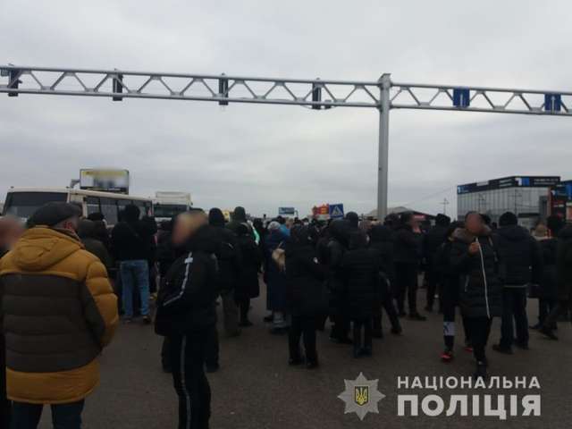 Под Одессой полиция разогнала митинг предпринимателей