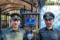 Українські прикордонники врятували життя мешканцю Анкари 