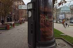 Вандали зламали автоматизовану вбиральню на Хрещатику (фото)