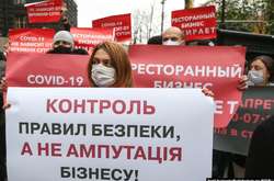 Карантин вихідного спричинив масові протести підприємців та спротив місцевої влади 