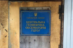 У столиці встановлять меморіальну дошку на честь засновника метеорологічної служби в Україні