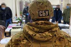 Из налоговой и таможни «сливали» секретные данные – СБУ