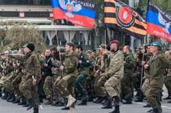 Почему Украине нужен закон о коллаборационизме