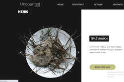 Украинские студенты создали сайт с едой, которая спасала людей в Голодомор