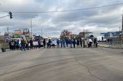 Учасники акції перекрили рух вулицею Київська у Броварах