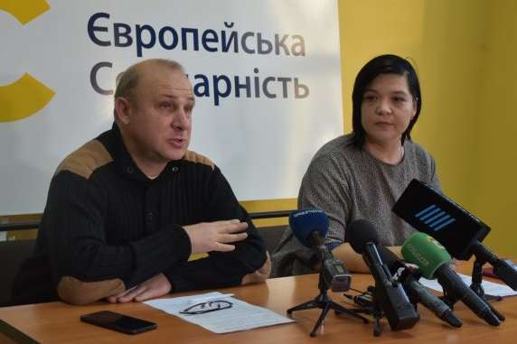 «Євросолідарність» зробила заяву щодо ситуації у Львові