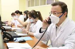 Всукраїнський контакт-центр почав працювати з 2 листопада