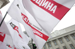 НАЗК позбавив партію «Батьківщина» державного фінансування