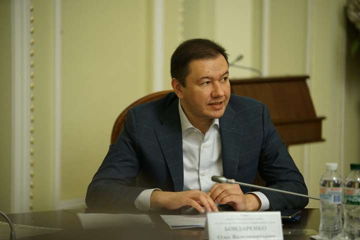 У главы экологического комитета Бондаренко нашлись связи с Кропачевым, – СМИ