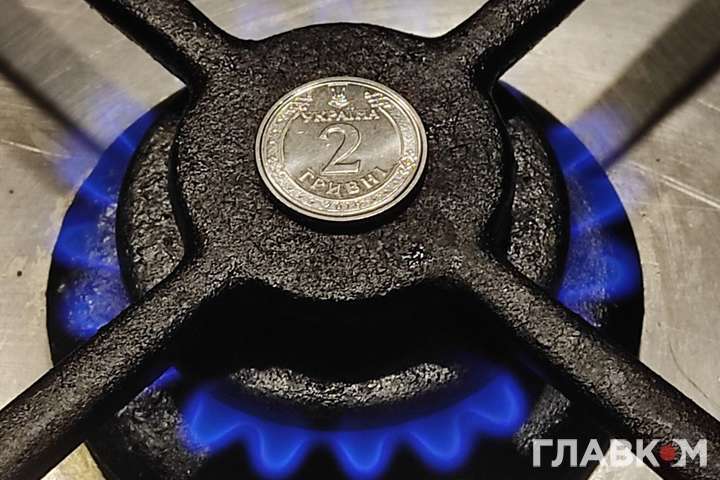 Скільки коштуватиме газ у грудні. Список пропозицій усіх постачальників