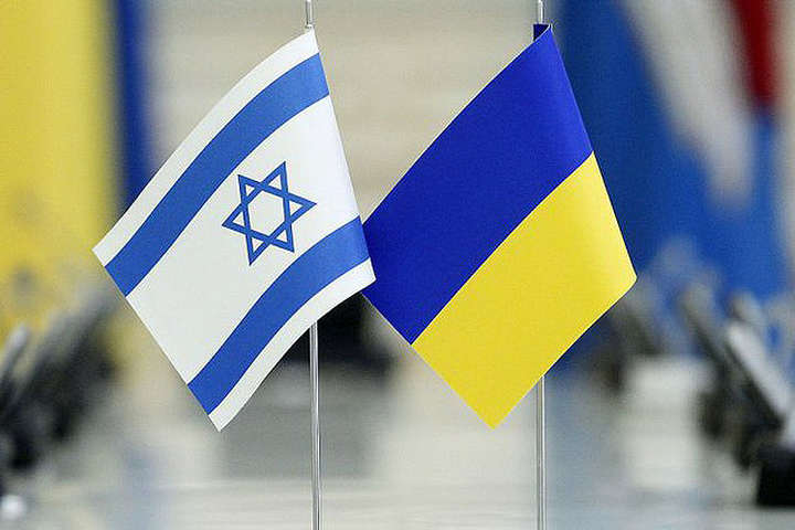 Прем'єр Ізраїлю привітав запуск зони вільної торгівлі з Україною з 1 січня