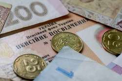 Пенсионный фонд полностью выплатил пенсии за ноябрь