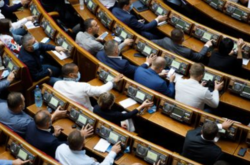 На наступному тижні будемо намагатись прийняти бюджет, - депута