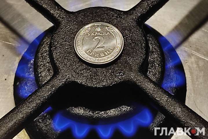 Сколько будет стоить газ в декабре. Список предложений всех поставщиков