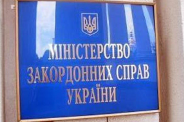 МЗС вважає ноту послу України «безпідставною реакцією» Білорусі