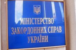 МЗС вважає ноту послу України «безпідставною реакцією» Білорусі