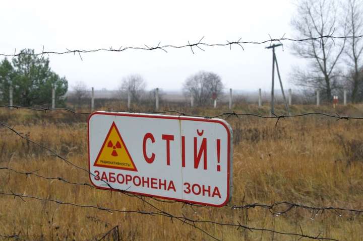 Українців заспокоїли: радіація в зоні ЧАЕС у межах норми