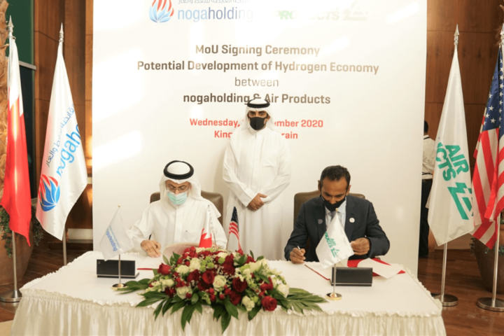 Королівство Бахрейн почало розвивати водневу економіку