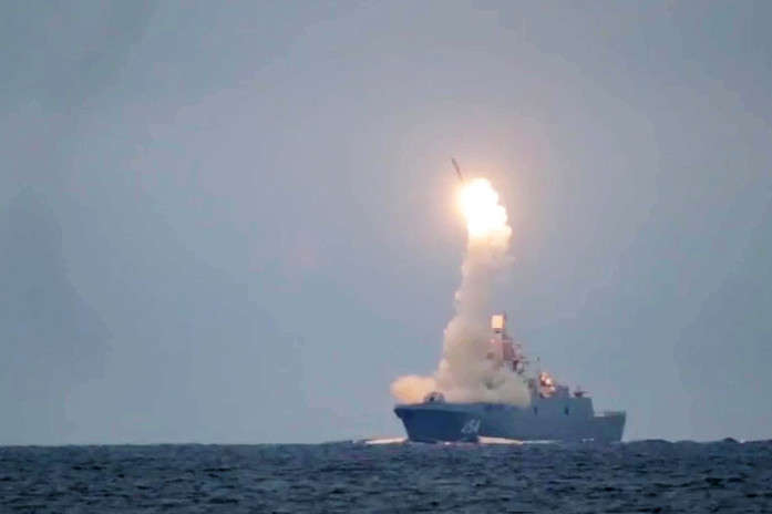 Росія похизувалась вдалим запуском гіперзвукової ракети «Циркон»