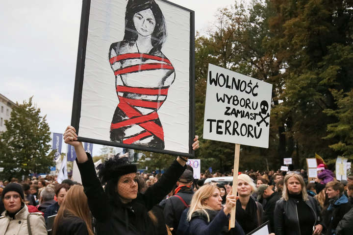 Європарламент засудив заборону абортів у Польщі