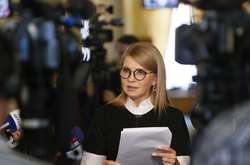 Юлію Тимошенко – з днем народження!