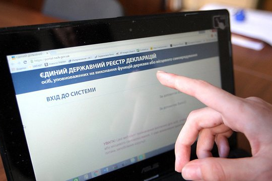 У Раду внесли законопроєкт Зеленського про відповідальність за брехню у е-деклараціях