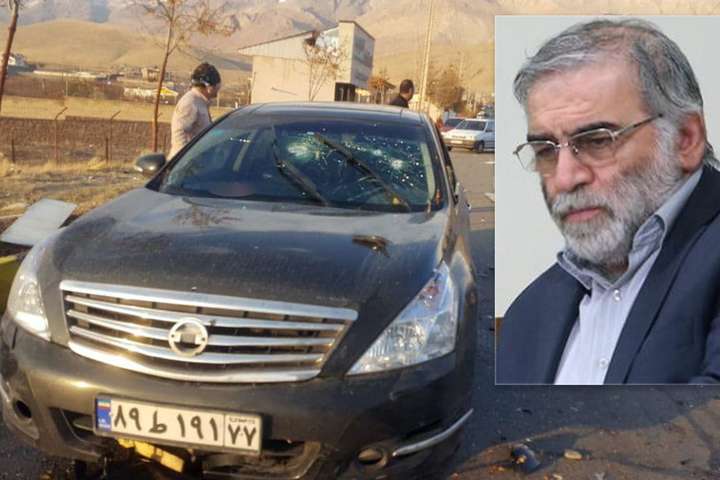 Тегеран звинуватив Ізраїль у причетності до вбивства «батька іранської бомби»