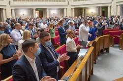 Наступного тижня Рада розглядатиме проєкт Державного бюджету-2021