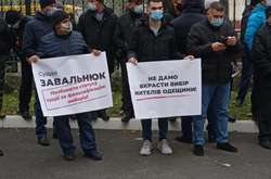 Акція під стінами П’ятого апеляційного адміністративного суду Одеси