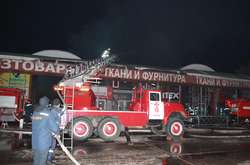 Після пожежі на «Барабашово»