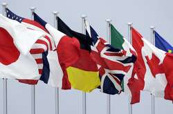 У G7 підтвердили свою підтримку прозорої та справедливої приватизації 