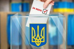 Другий тур виборів мера Чернівців під загрозою зриву