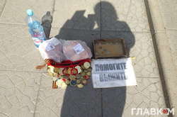  Мы играем в бесконечные сравнения с теми, кто выехал. У них нет жилья в отличие от нас, но им открыт был весь мир 