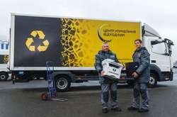  Нерабочую технику отправят на утилизацию 
 Фото: Центр управления отходами 