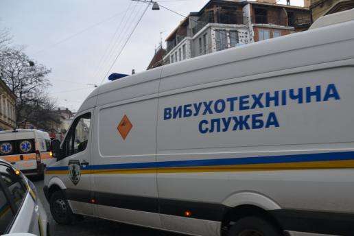За тиждень у Києві сталося десять «замінувань»