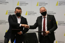  НАБУ та «Укроборонпром» домовились разом боротись з корупцією в концерні   