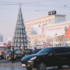 В Україні на новорічні свята очікують локдауну