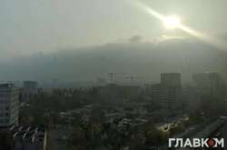 Столицю України накрив смог