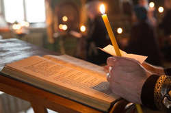 Церковный календарь на декабрь 2020 года: украинцев ждут три важных праздника