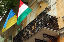 Наразі перевіряється інформація про причетність угорського фонду до діяльності, спрямованої на порушення державного суверенітету України