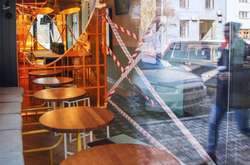 Результаты карантина и его эффективность можно будет оценить на следующей неделе