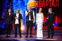  Перший концерт студії «Квартал 95» у  2021 році відбудеться наприкінці січня  