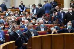  Верховна Рада готова зібратися на позачергове засідання для розгляду головного кошторису країни на 2021 рік 