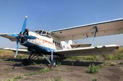 Мінюст безоплатно віддає конфіскований літак 