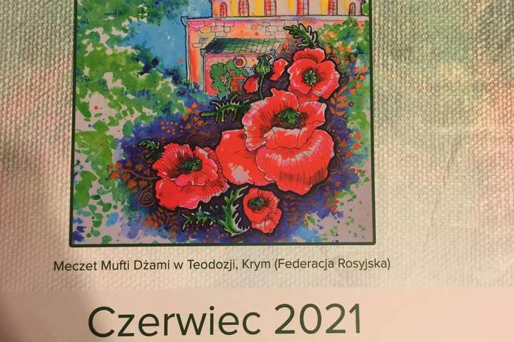 Об’єднання мусульман Польщі надрукувало календар з «російським» Кримом