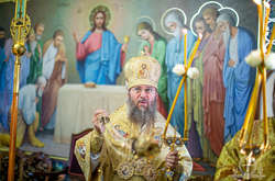 УПЦ МП прокоментувала намір патріарха Варфоломія відвідати з візитом Україну 