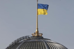 За закон проголосувало 304 депутати